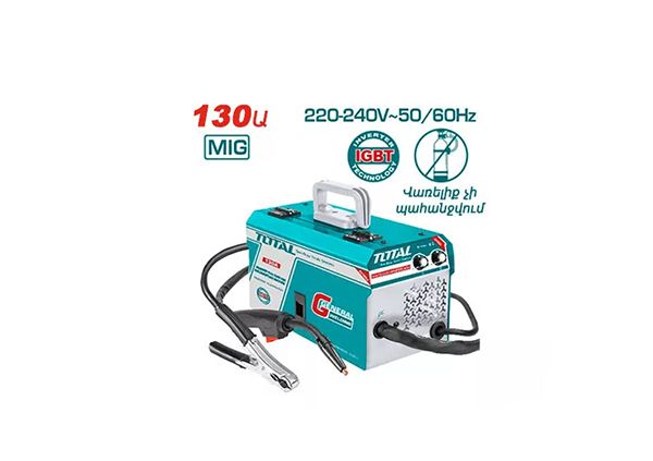 Welding Machine TOTAL TFC13012