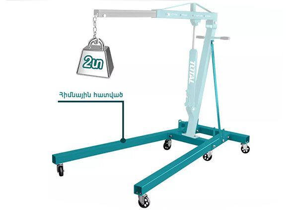 Опора стойки двигателя 2 т (THT11021-1)