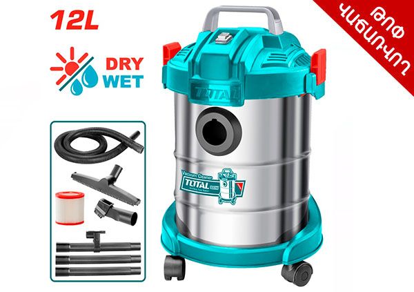 Пылесос 800Вт (TVC14122)