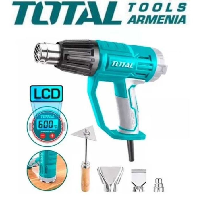 Տեխնիկական ֆեն 2000W TOTAL TB20056 34142