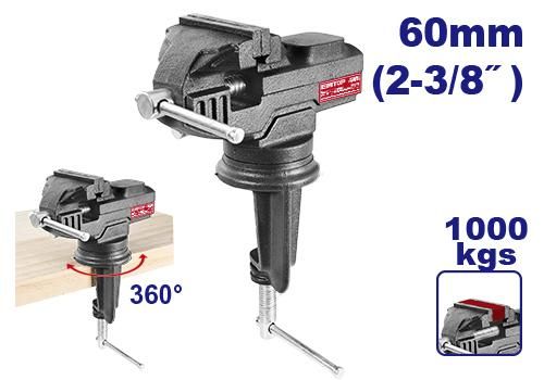 Тиски слесарные Emtop EBVE0201