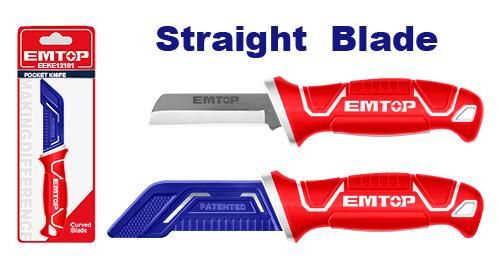 EEKE12101 ԷՄԹՈՊ Դանակ 200մմ