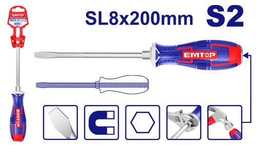 Oтвертка ударная Emtop EGTSSL8200