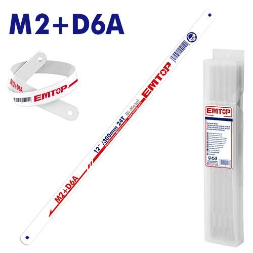 Полотно по металлу Биметалл Emtop EHFB2403