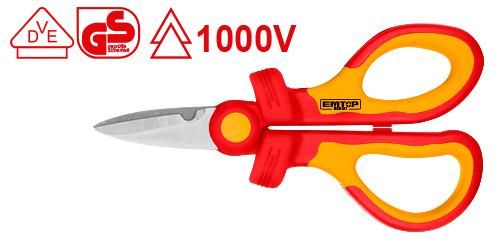 Ножницы изолированные Emtop EISS1601