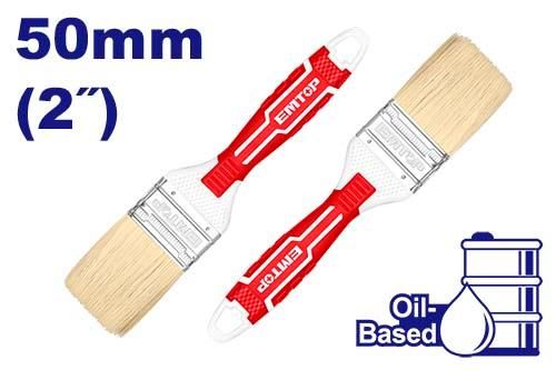 Кисть малярная Emtop EPBH02601