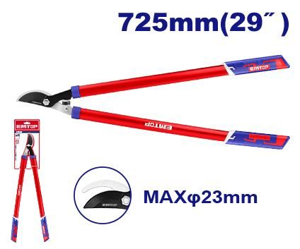 Сучкорез ручной Emtop EPSR725103