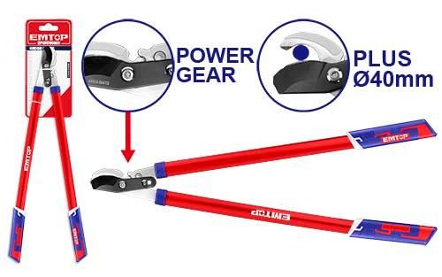 Сучкорез ручной Emtop EPSR760803