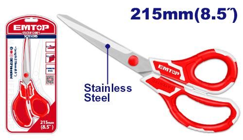 ESCS812001 ԷՄԹՈՊ Մկրատ 8.5" 215մմ