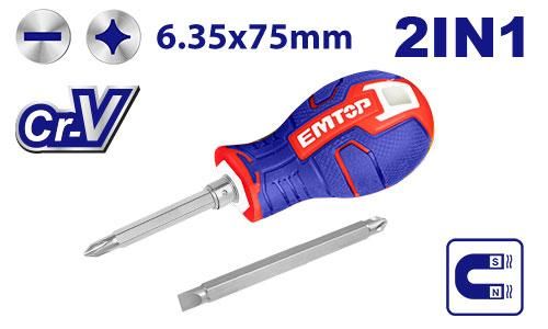 Отверткa двухсторонняя 2 в 1 Emtop ESDRH0201