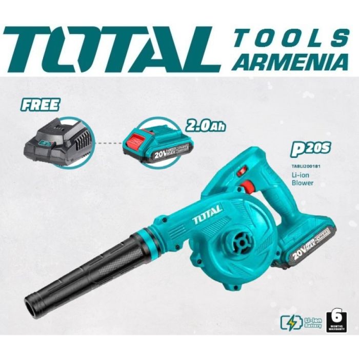 Литий-ионная электрическая воздуходувка 20В (TABLI200181)