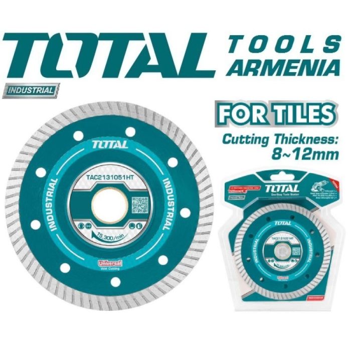 Ультратонкий алмазный диск 230X22.2 мм (TAC2132301HT)