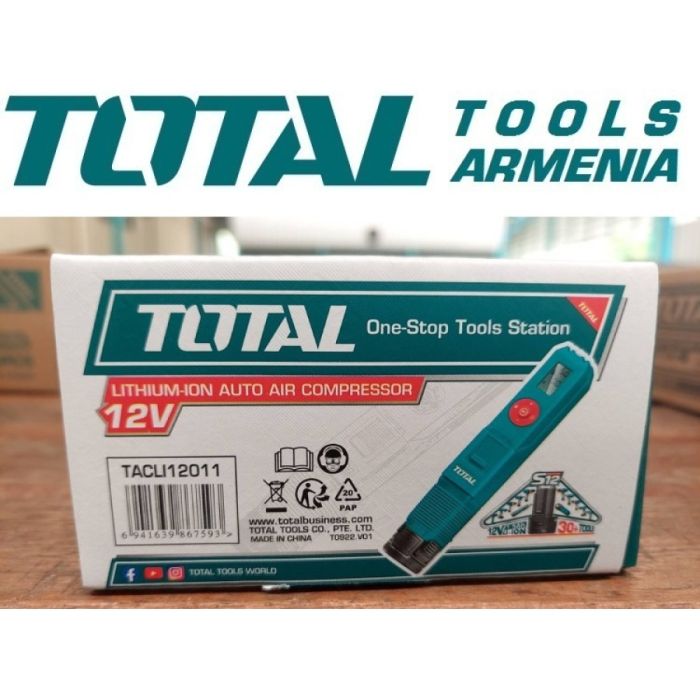 Վերալիցքավորվող մեքենայի կոմպրեսոր TOTAL TACLI12011 24417