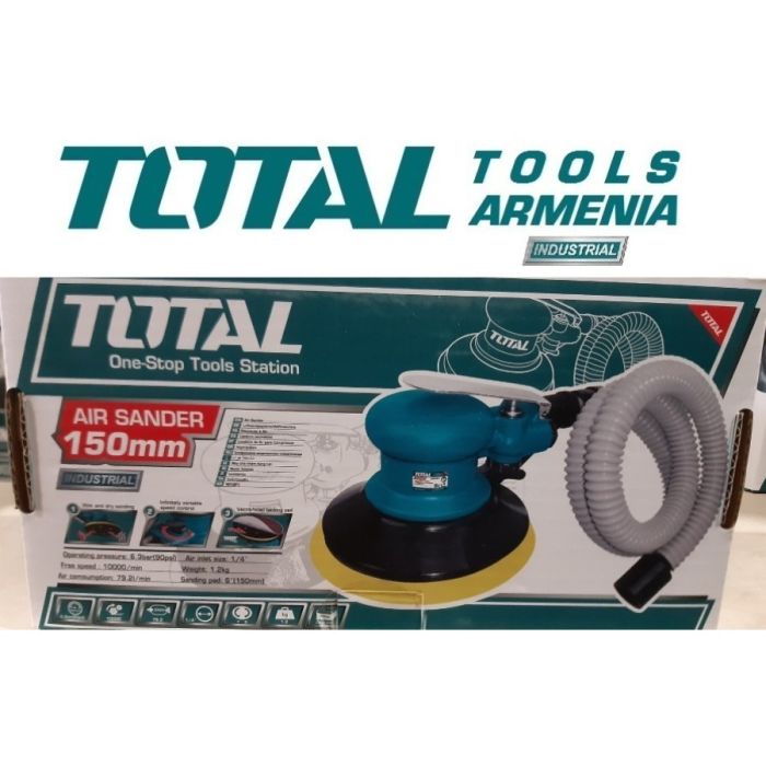 Հղկող մեքենա օդով TOTAL TAT91501 11472
