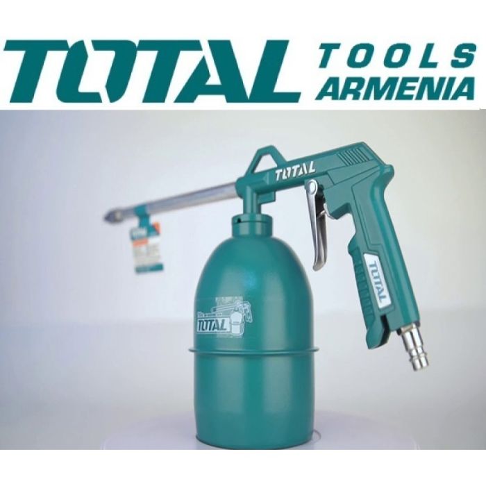 Набор пневмоинструментов 5шт (TATK053)