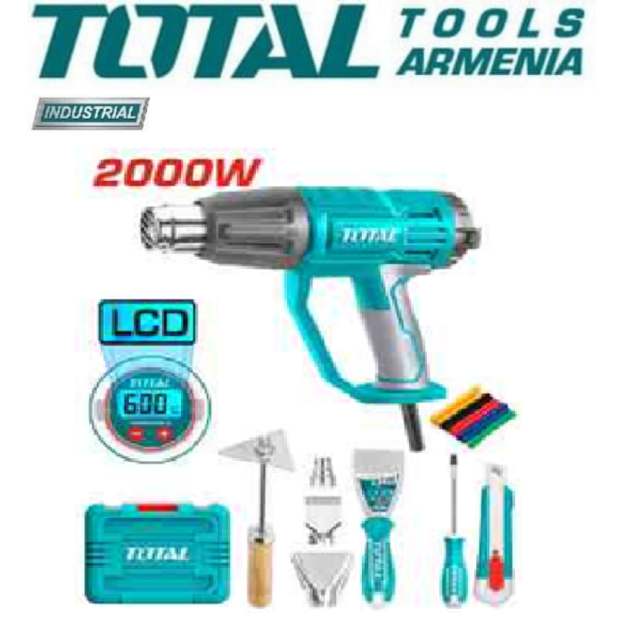 строительный фен  2000 Вт. (TB200561)