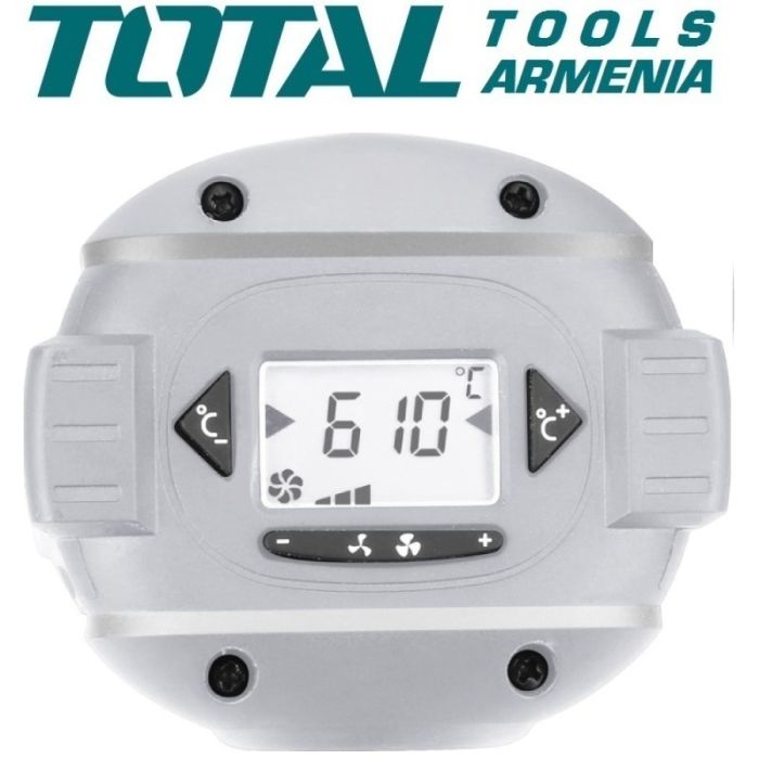 Технический фен 2000 В / 50 - 630 °C (TB20062)