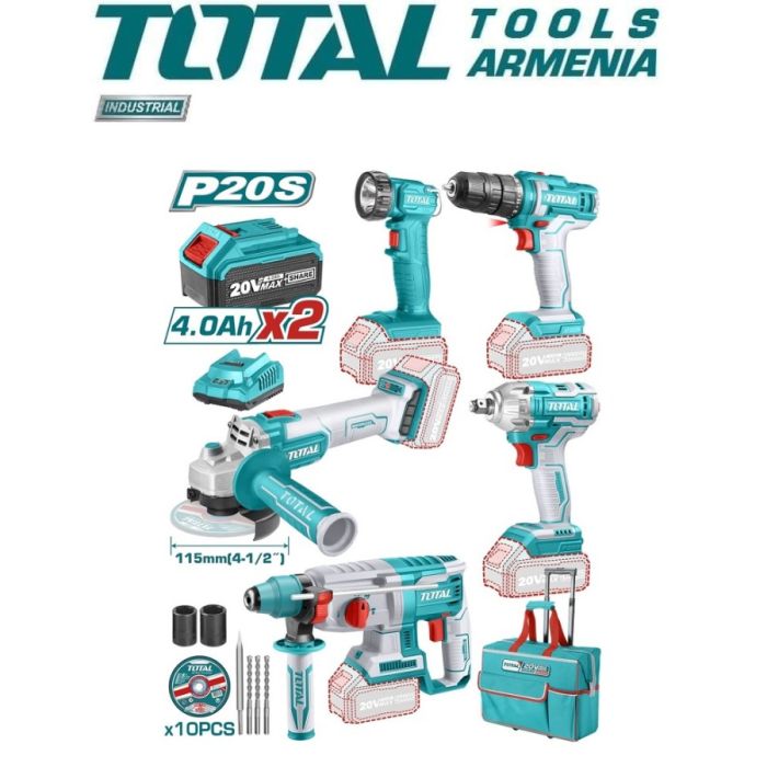 Комбинированный литий-ионный промышленный комплект из 5 шт    (TCKLI2019)