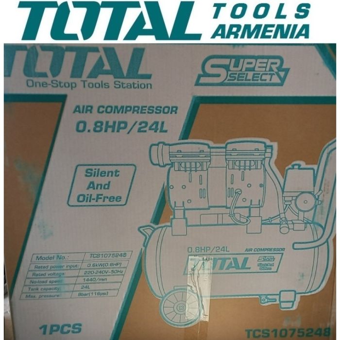 Тихий безмасляный воздушный компрессор 24л / 600 Вт (TCS1075248)