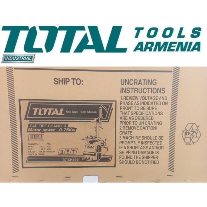 Шиномонтажный станок 750 Вт 14 - 41  дюймов  (TCTCH3551)