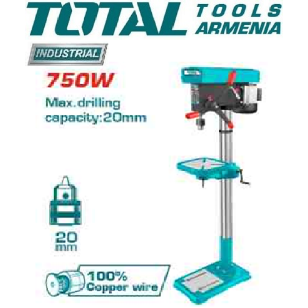 Сверлильный станок (TDP207505)