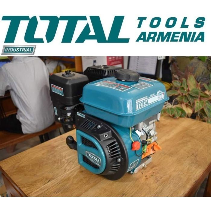 Бензиновый двигатель 13 л.с. (TGEN1881)