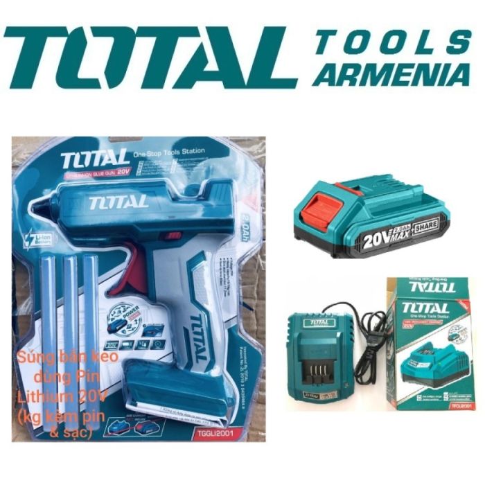 Սիլիկոնի ատրճանակ TOTAL TGGLI2001 11547 մարտկոցով