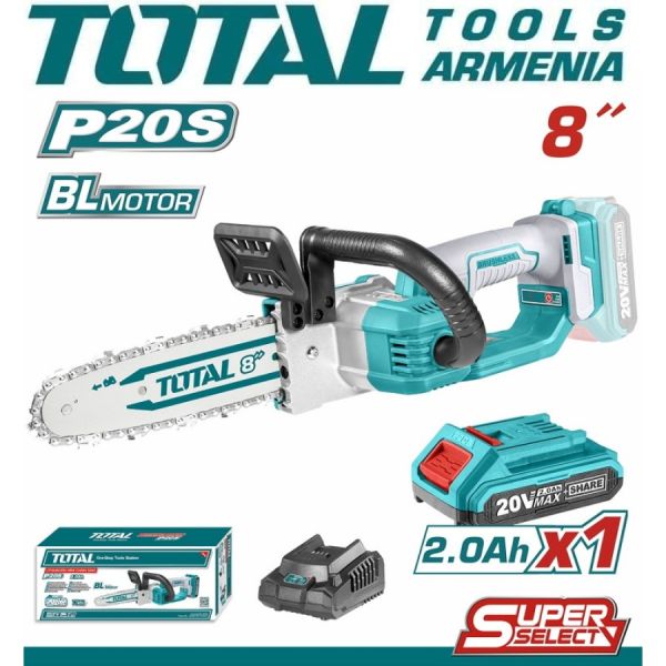 Аккумуляторная цепная пила 20 В (TGSLI20851)