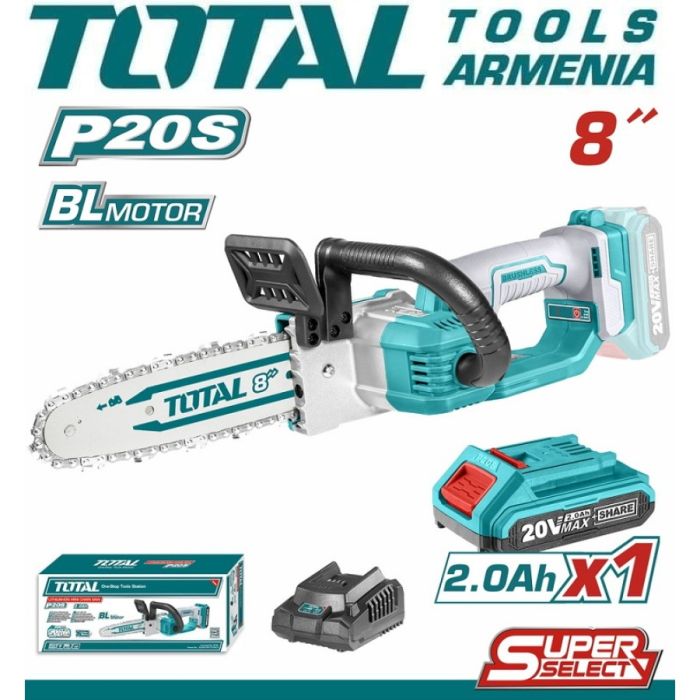 Аккумуляторная цепная пила 20 В (TGSLI20851)