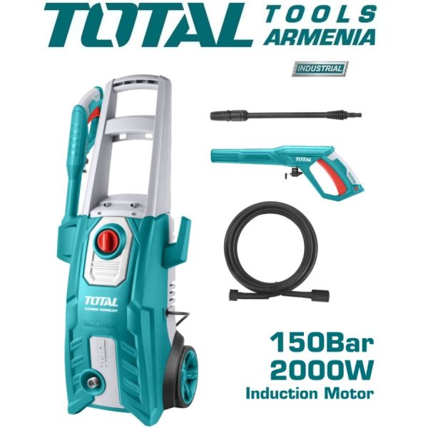 Мойка высокого давления 2000 Вт (TGT11226)