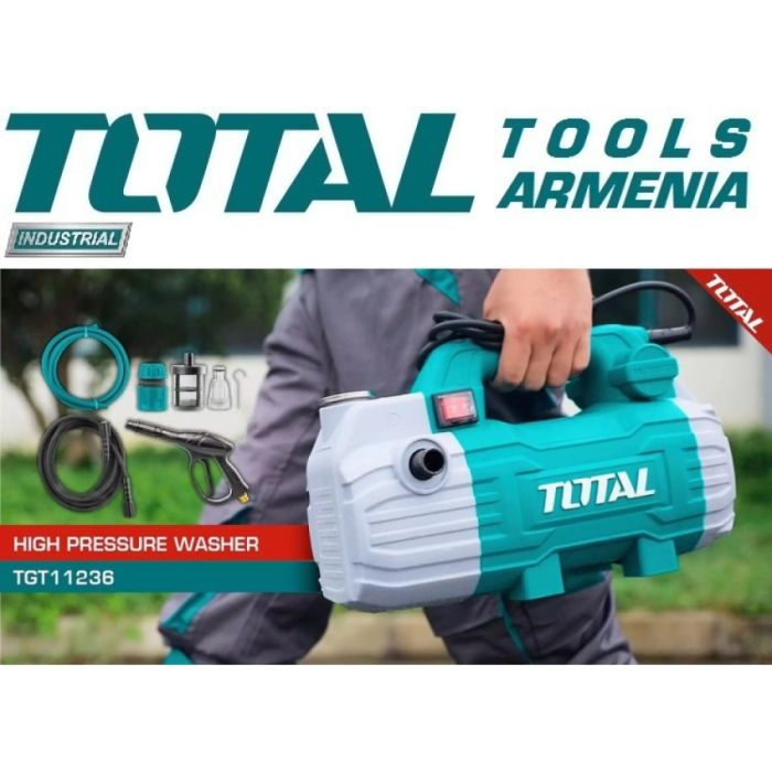 Мойка высокого давления 1500 Вт (TGT11236)