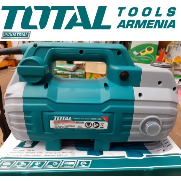 Мойка высокого давления 1500 Вт (TGT11236)