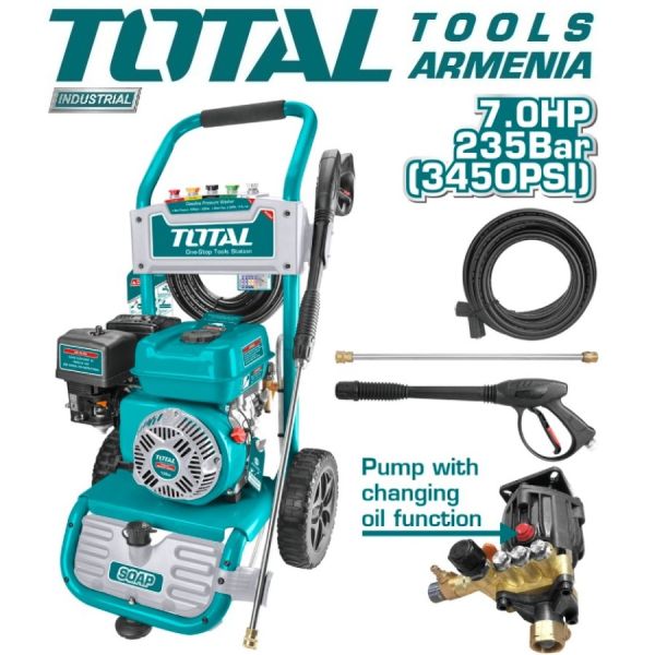 Мойка высокого давления(С бензиновым двигателем) 7 л.с. (TGT250206)