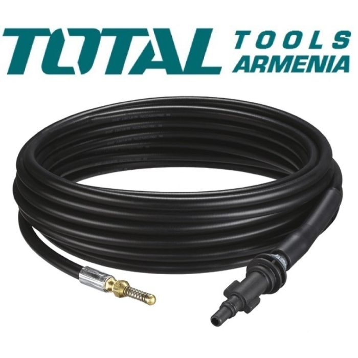 Шланг высокого давления 7.5 м  (TGTPCH751)