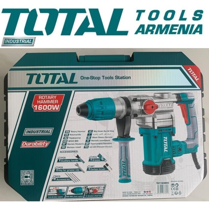 Электрический Перфоратор / SDS MAX / 1600Вт / 10Дж (TH1163855)