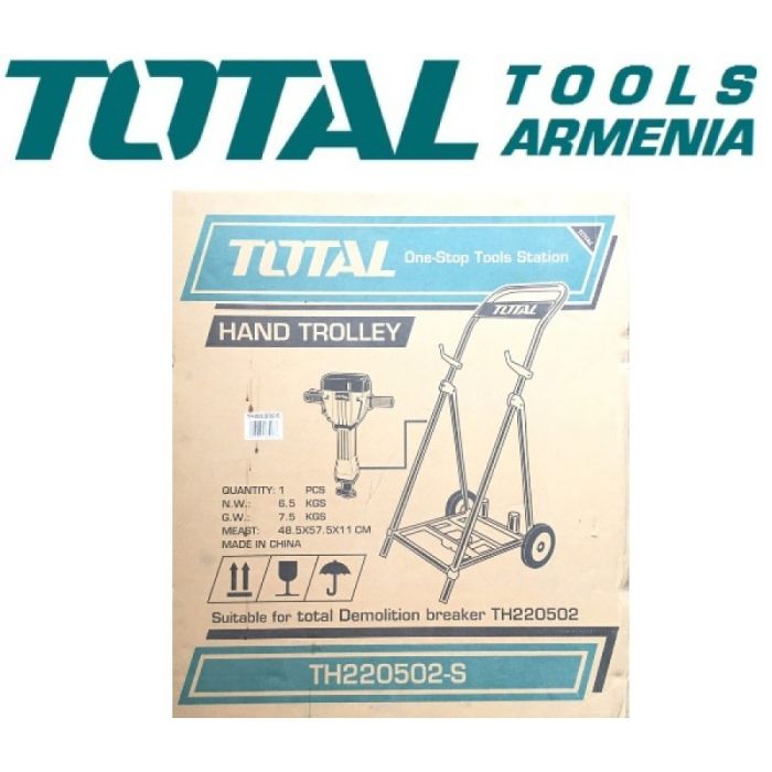 Stand for demolition breaker 1.300W / 20J (TH220502-S)