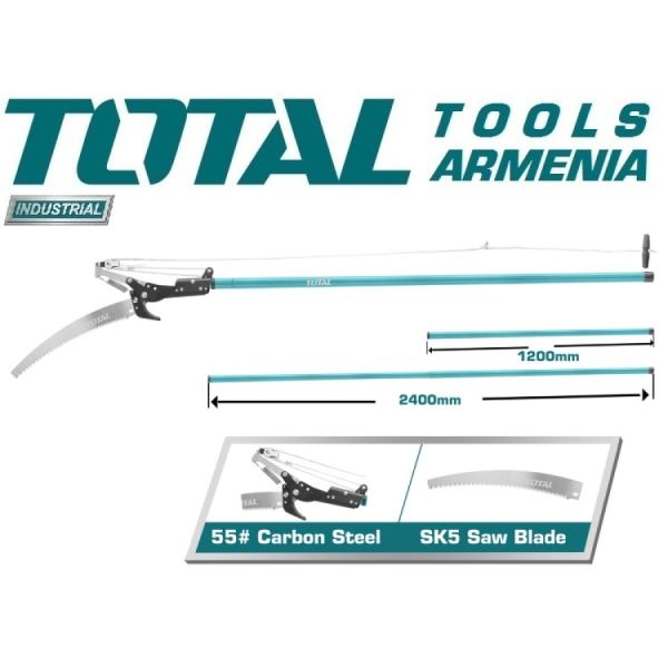 Выдвижная пила и секатор 2,8 м (THEPS25281)