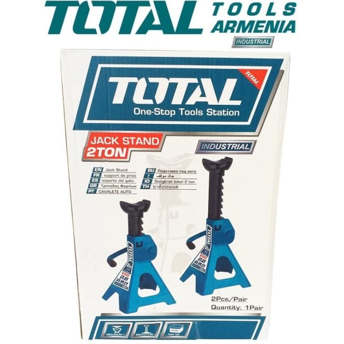 Jack stand 2 T (THJS0201)