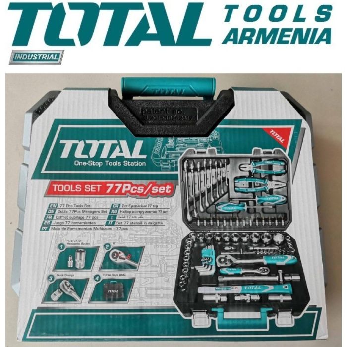Набор инструментов из 77 предметов (THKTHP20776)