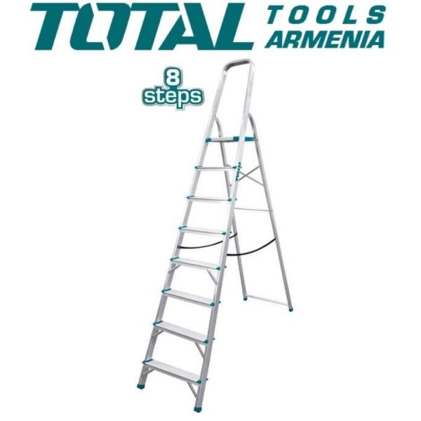Стремянка 8 ступени (THLAD06081)