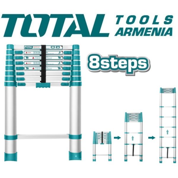 Телескопическая лестница 8 ступеней (THLAD08081)