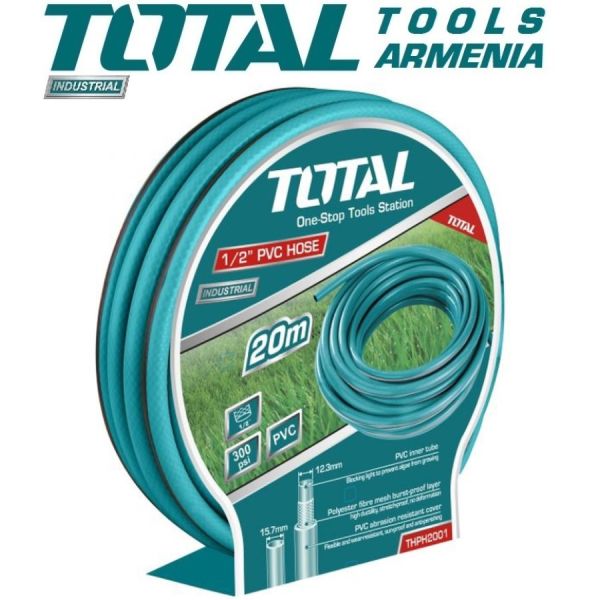 Шланг ПВХ 20м (THPH2001)