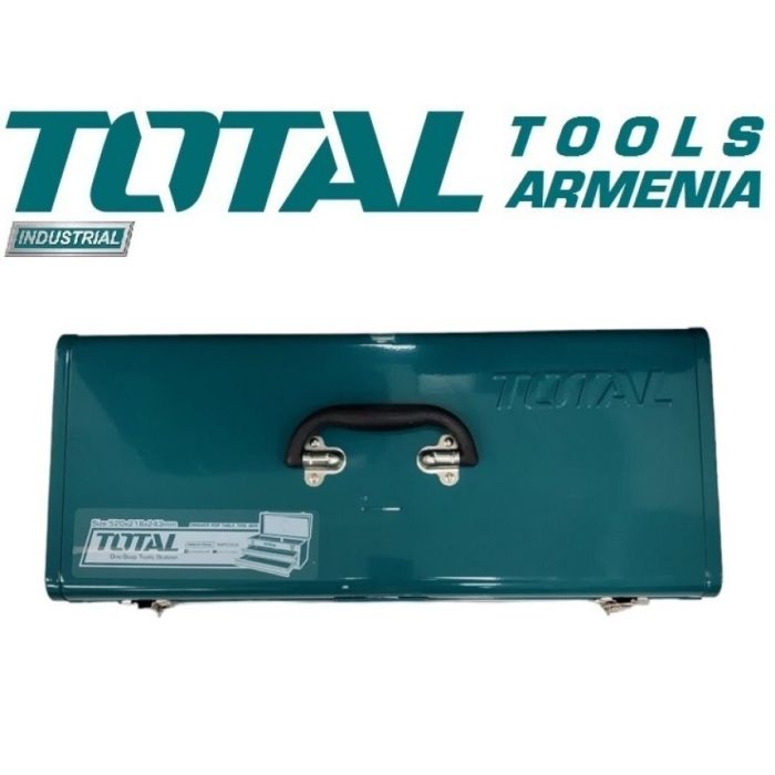 Переносной ящик для инструментов (THPTC202)