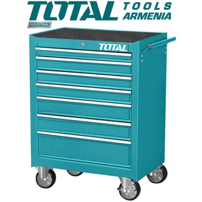 Шкаф на колесиках 7 ящиков (THRC02071P)