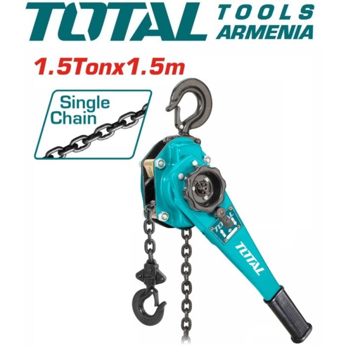 Մեխանիկական ամբարձիչ 1.5տ. 1.5մ TOTAL THSLB1501 24515