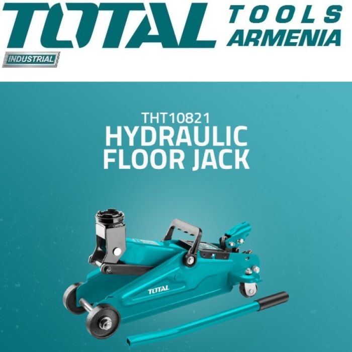 Домкрат гидравлический подкатной 2т (THT10821)