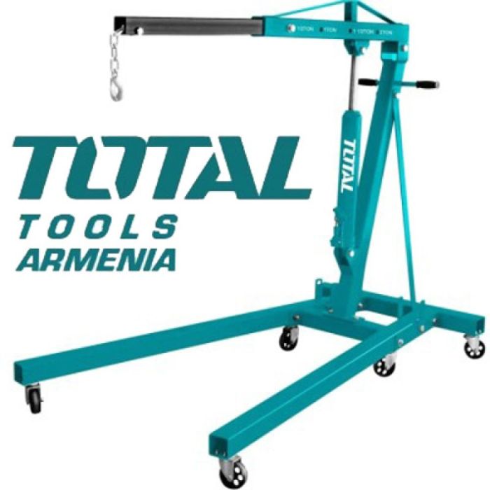 2 տ Շարժիչի ստենդի կռունկ TOTAL THT11021-2 33992