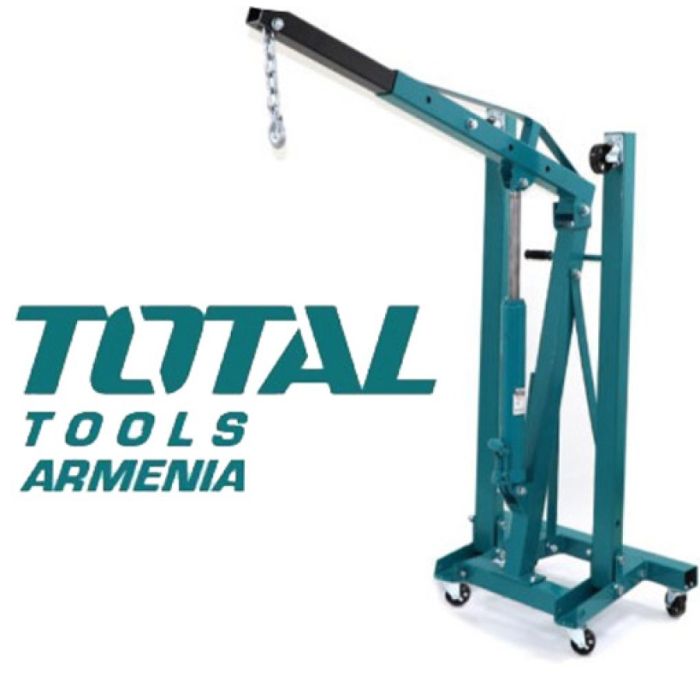 2 տ Շարժիչի ստենդի կռունկ TOTAL THT11021-2 33992