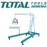 Շարժիչի ստենդի ոտք 2 տ (ներքևի մասը) TOTAL THT11021-1 33991