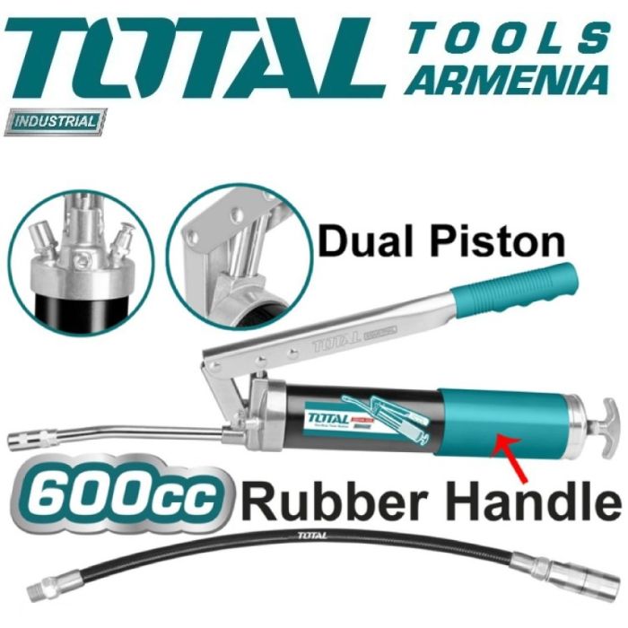 Смазочный пистолет 600CC (THT111062)